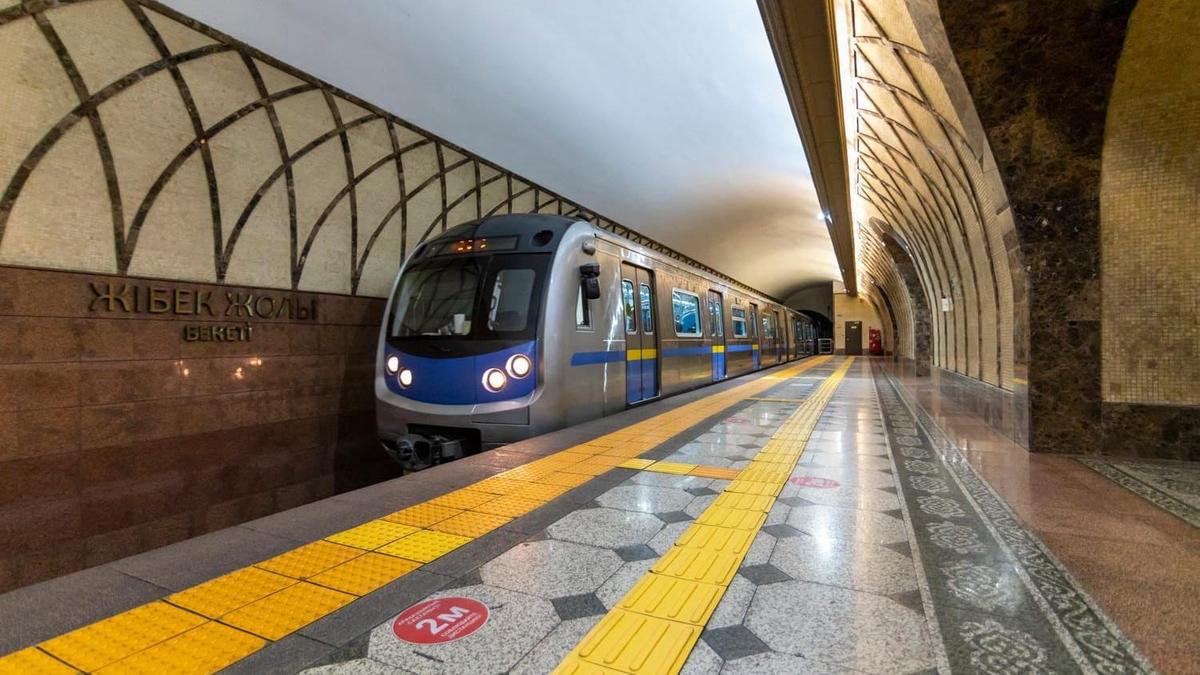Канье Уэсттің концерті Алматы метросының жұмыс кестесін өзгертеді