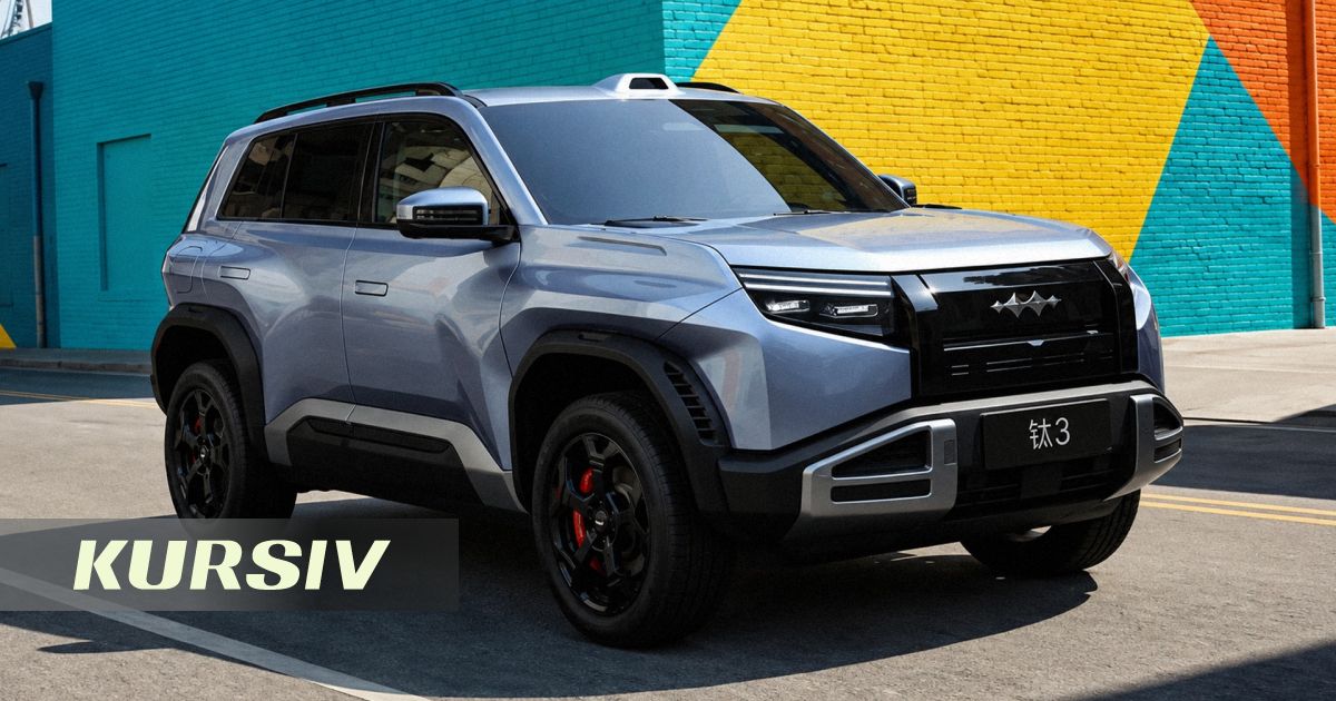 BYD представила обновленный Leopard 3 со сверхбыстрой зарядкой