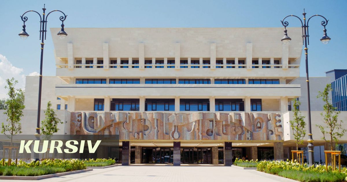 Алматыдағы Н. Сац атындағы ТЮЗ жанындағы сквер қалай өзгерді