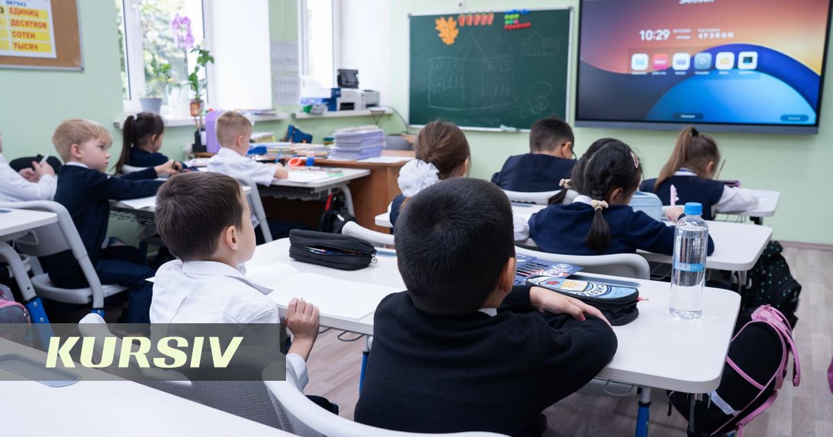 阿拉木图州将新建五所学校解决三班制问题