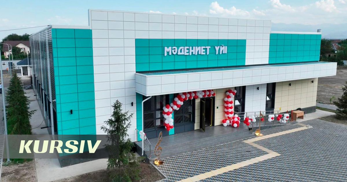 Алматы облысында 200 орындық жаңа мәдениет үйі ашылды