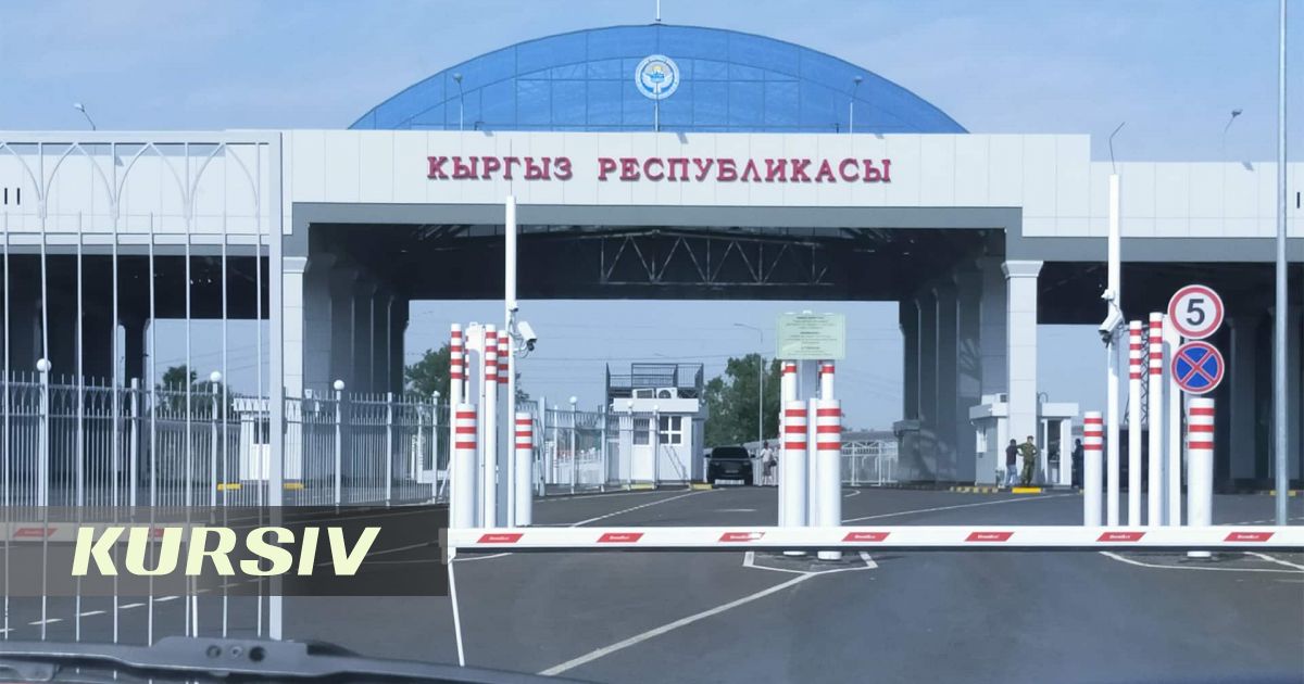 Қазақстан шекарасындағы «елес фуралар»: Қырғызстан ҰҚМК сыбайлас жемқорлық схемасын әшкереледі