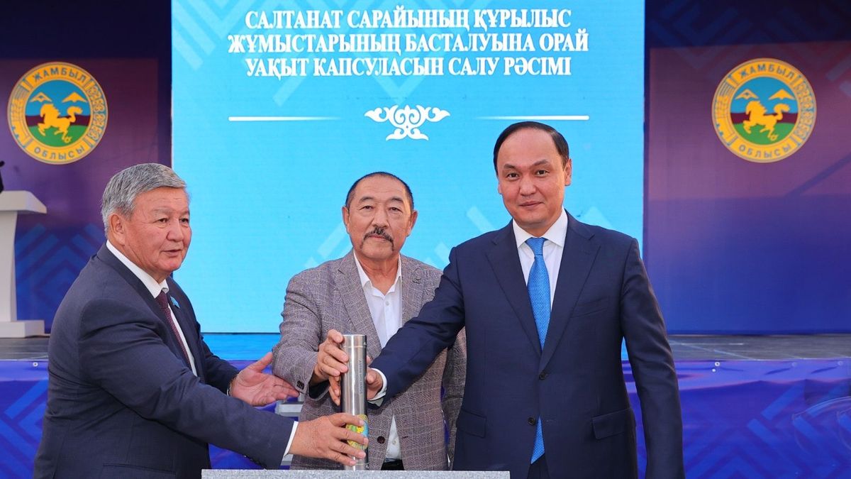 Palace of Celebrations for 1,300 Seats Under Construction in Taraz
