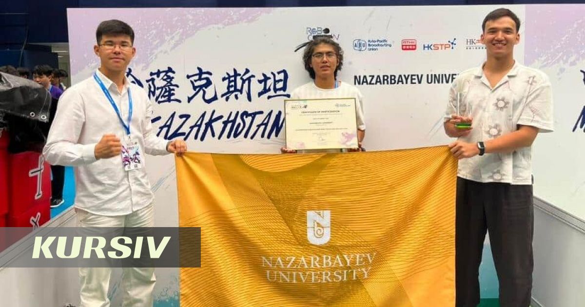 哈萨克斯坦学生荣获2026年香港ABU Robocon大奖