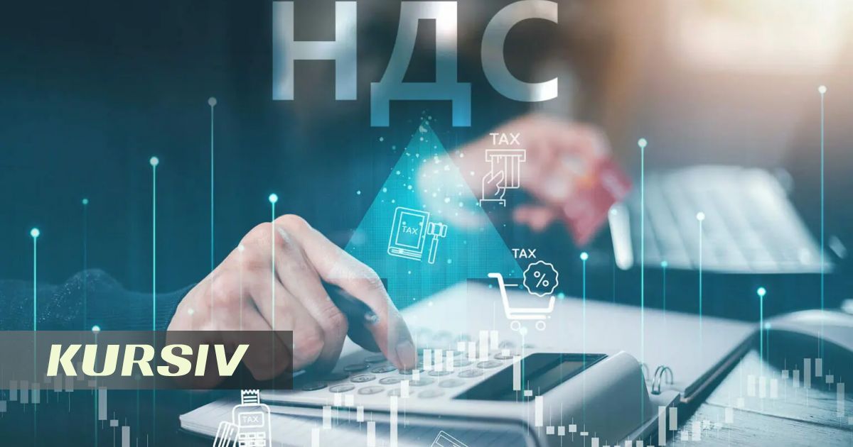 Қазақстанда ҚҚС бойынша шекті мөлшерден асып кеткені үшін айыппұл салынатынын ескертті