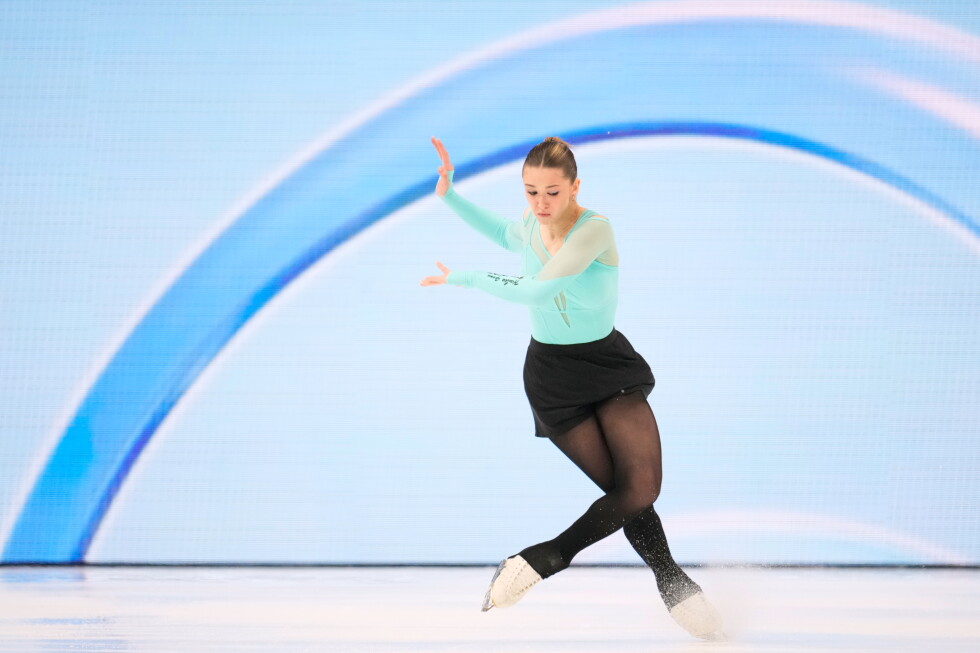 Российской фигуристке Камиле Валиевой вернули нейтральный статус