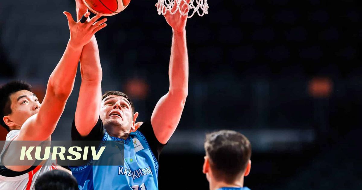 Kazakhstan Basketball Team Falls to Philippines at Asian Games 2026