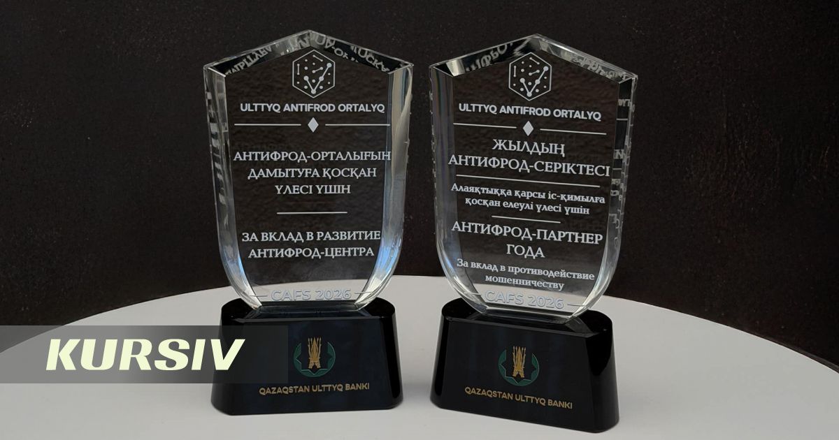 Freedom Bank Wins Two Awards from Kazakhstan's National Bank Anti-Fraud Center