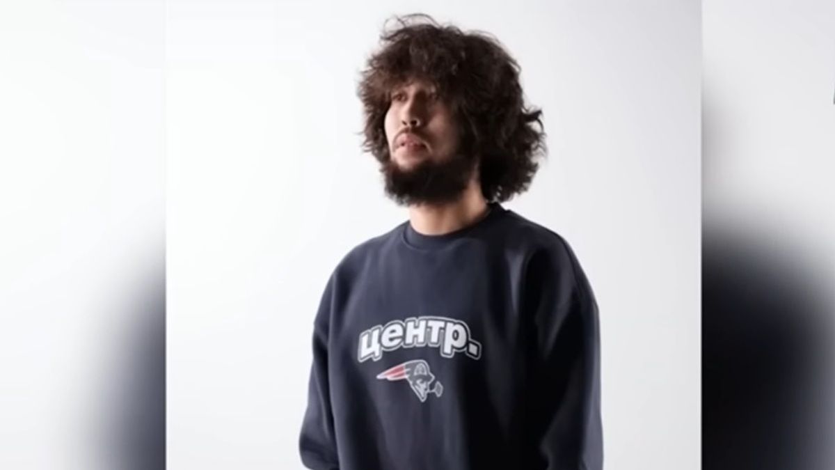 阿拉木图说唱歌手Qurt涉嫌在酒吧外殴打男子