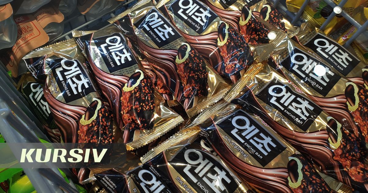 Shin-Line to Launch Korean Ice Cream Production in Kazakhstan