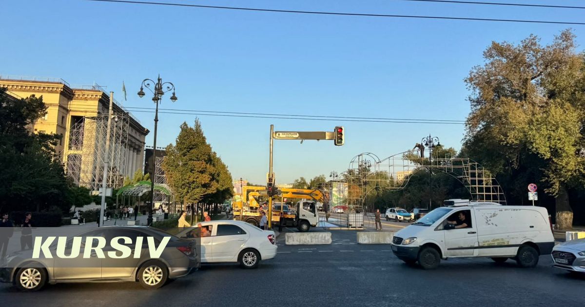 В Алматы перекрыли площадь «Астана» и улицу Казыбек би перед Днём города