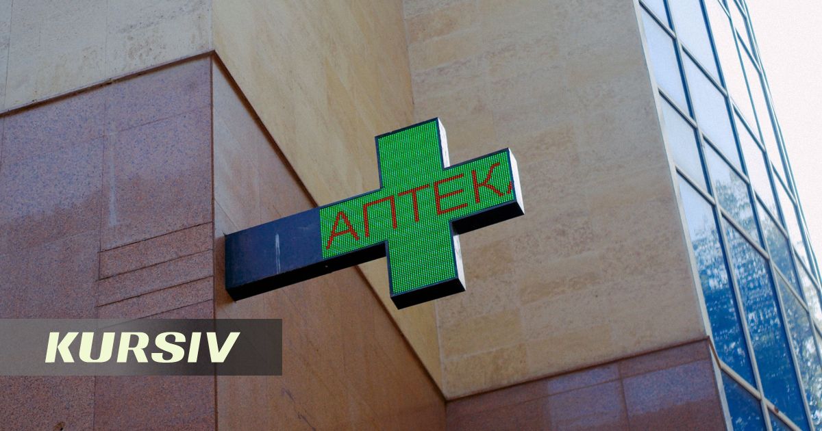 Kazakhstan Deregulates Over 1,200 Cheap Medicines: What to Expect