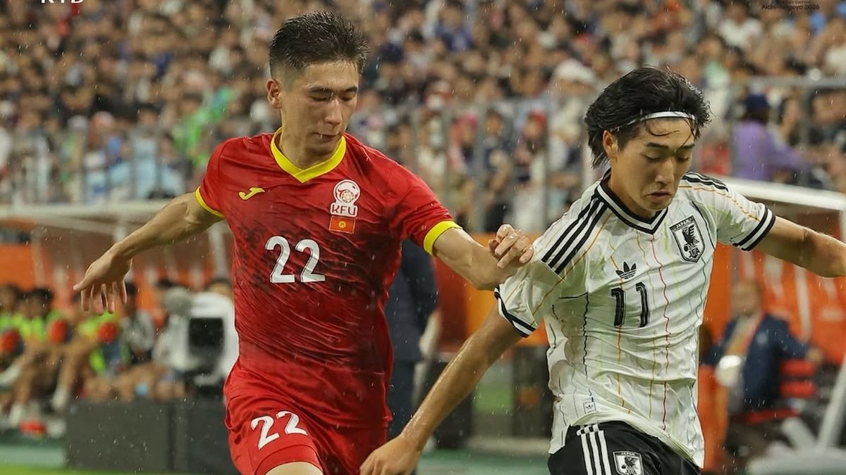 吉尔吉斯斯坦0:7惨败日本,无缘2026年亚运会奖牌