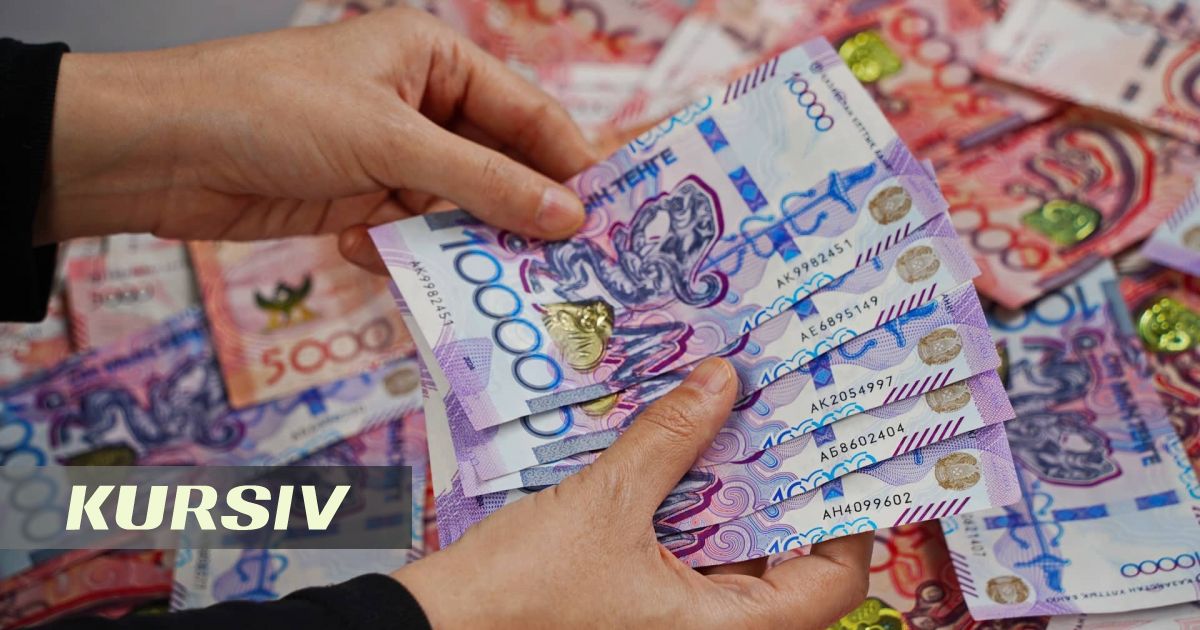 Kazakhstan's Bank Profits Fall by 254 Billion Tenge in Eight Months