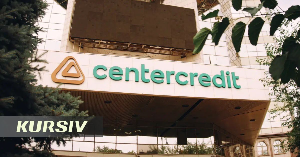 Bank CenterCredit injects 27 billion tenge into subsidiaries
