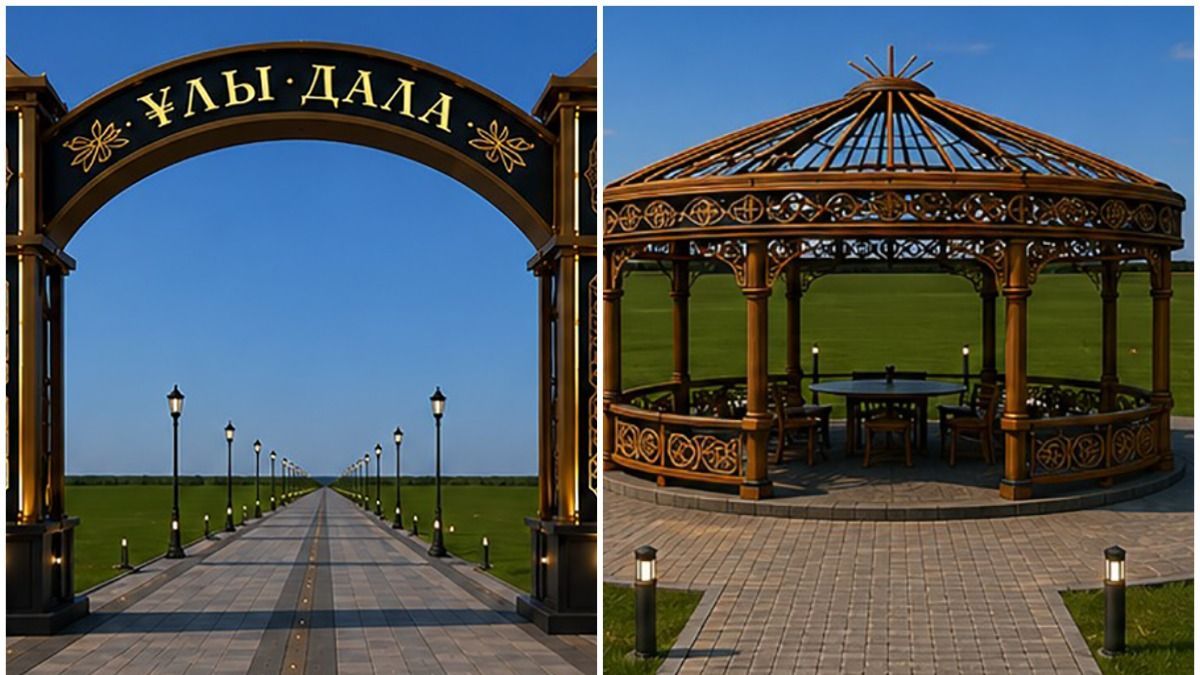 В Алматы показали эскизы сквера «Улы Дала» с сенсорной тропой