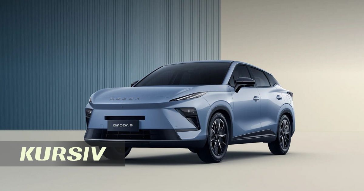Omoda C5 Plus Қазақстанда ОТТС алды: жаңалық C5-тен несімен ерекшеленеді