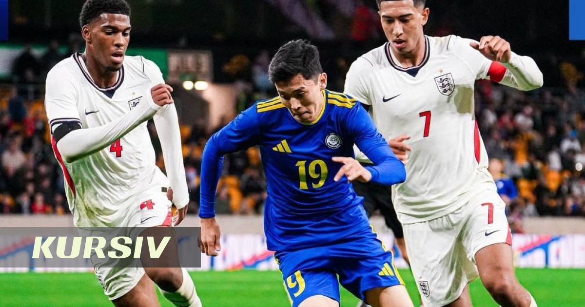 Қазақстанның U-21 жастар құрамасы Еуро-2027 іріктеуінде Англияға 2:4 есебімен жол берді
