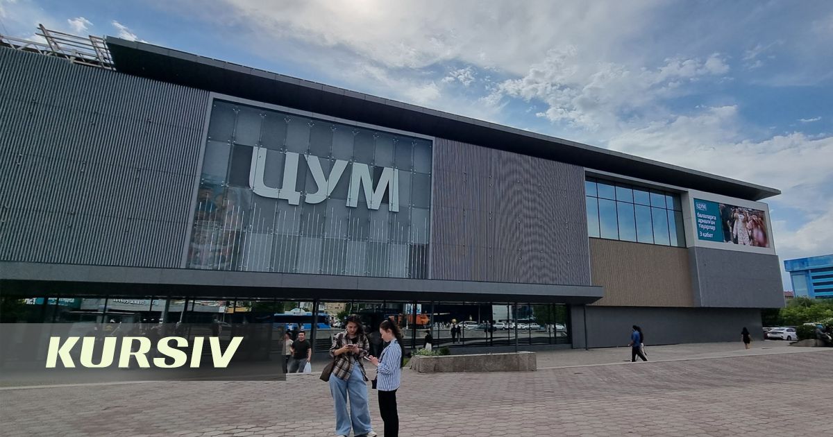 Karaganda's TSUM shopping center to pay shareholders 435 million tenge in dividends