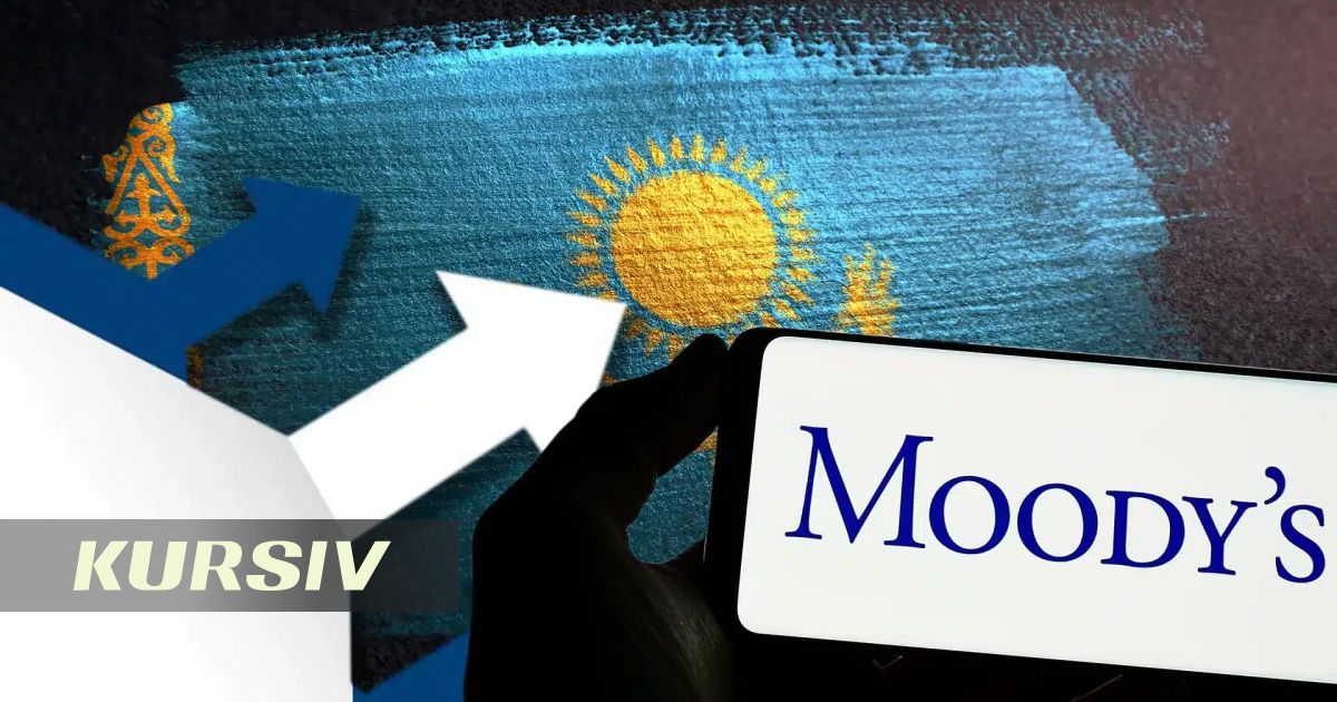 Moody's подтвердило рейтинг Казахстана Baa1 со стабильным прогнозом