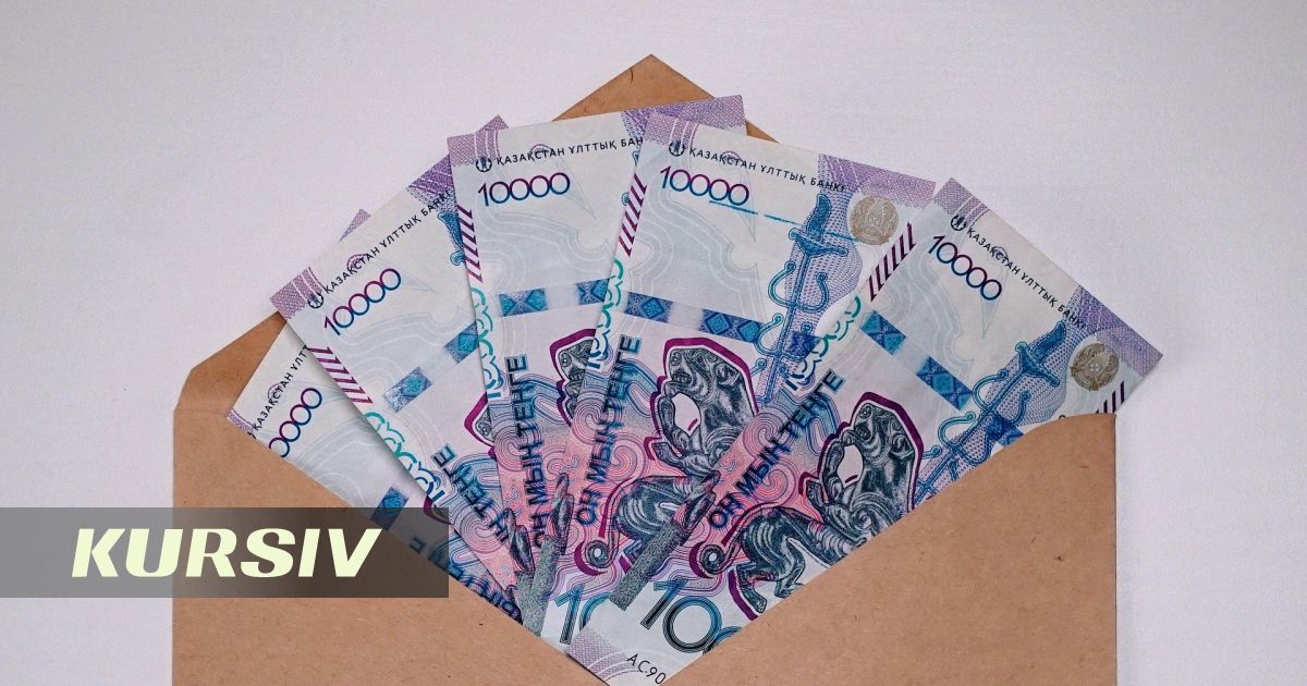 Ақтөбе облысында әлеуметтік төлемдерді заңсыз алғандар сотталды