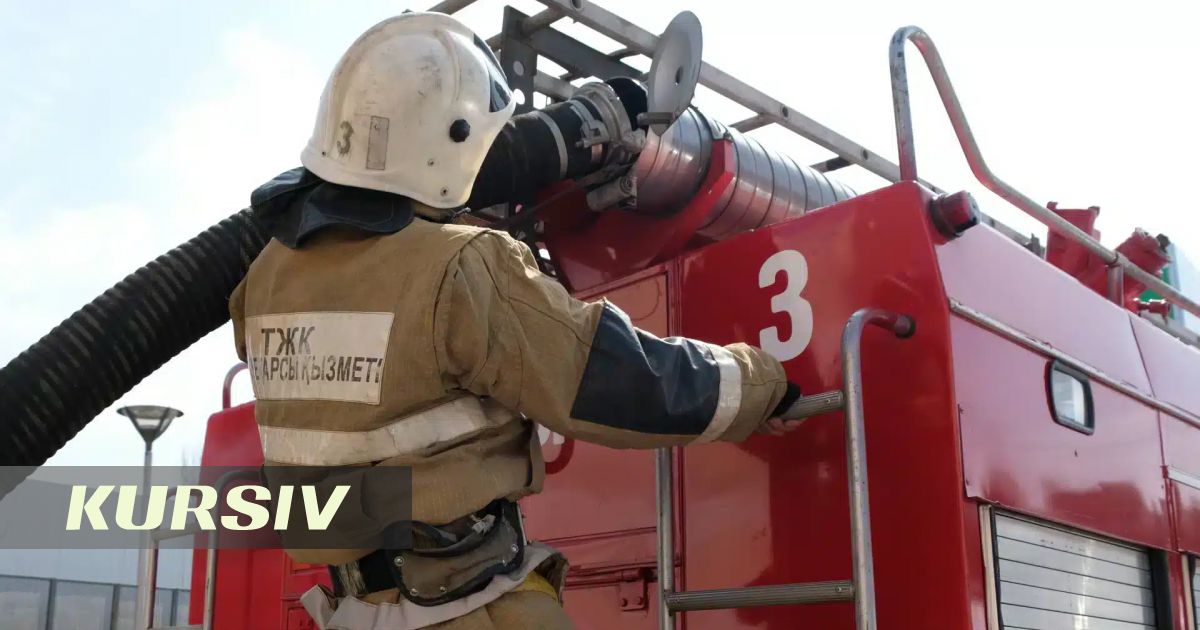 Астанадағы «Көркем-3» тұрғын үй кешеніндегі өрттің себебі белгілі болды: үш бала қаза тапқан