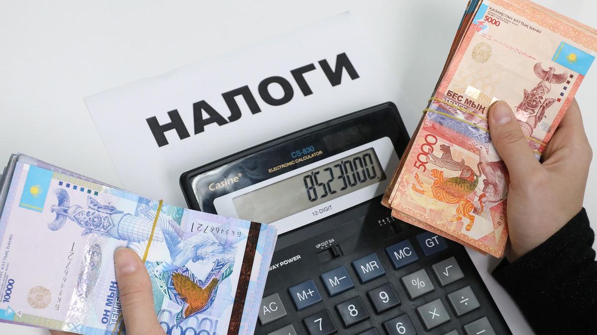 Налог на имущество в Казахстане: кому придется платить больше с 2027 года