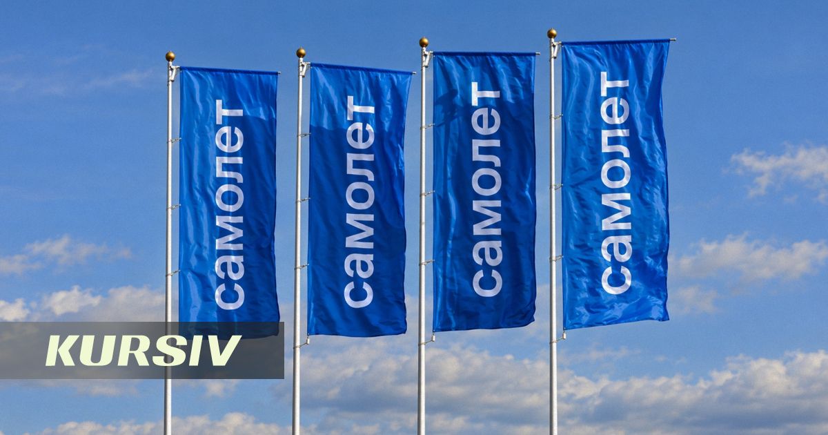 ЕО ресейлік «Самолет» девелоперіне санкция салды, оның 18% үлесін қазақстандық қор сатып алған