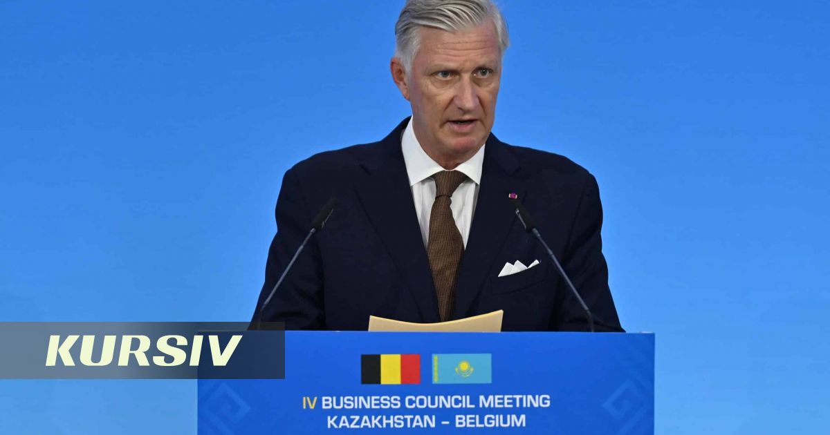 King Philippe of Belgium Urges Business to Expand Cooperation with Kazakhstan