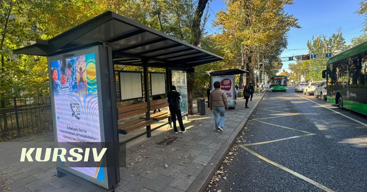 Almaty to Buy 200 Bus Shelters at 4.5 Million Tenge Each