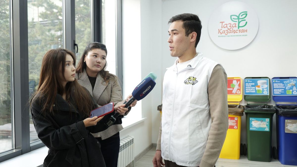 阿拉木图举办“垃圾分类,保护自然!”环保活动