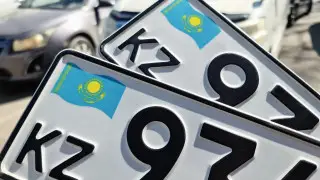 10 МРП төлеп нөмір таңдау басталды: спецЦОН-дарда ұзын-сонар кезек, Ақтау мен Алматы