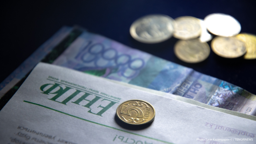 Доверие к пенсионной системе Казахстана — 5,92 из 10: итоги опроса‑2025