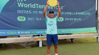 17 jastaǵy Zanǵar Nurlanuly ITF-te 12-orynǵa: Australian Open aldynda posev №10