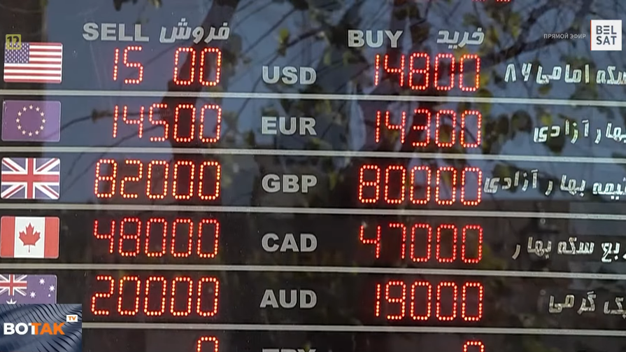 Iran’s protests intensify as rial collapses، inflation hits 72%، elite rifts widen