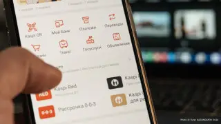 Kaspi.kz опроверг слухи о подорожании карты Gold
