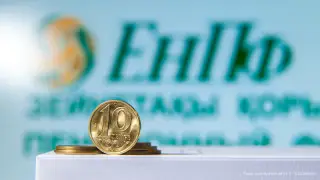 Qazaqstandyqtar zeınetaqy jınaǵyn alýdyń jańa erejelerine qalaı qarady: BJZQ statısıkasy