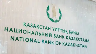 Ulttyq bank qazaqstandyqtardy alaıaqtardan saq bolýǵa shaqyrdy