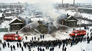 1975 Atyrau Missile Tragedy: Soviet Cover-Up and Lingering Scars