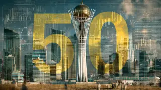 Қазақстан әлемдегі ең ірі 50 экономиканың қатарына қосылды