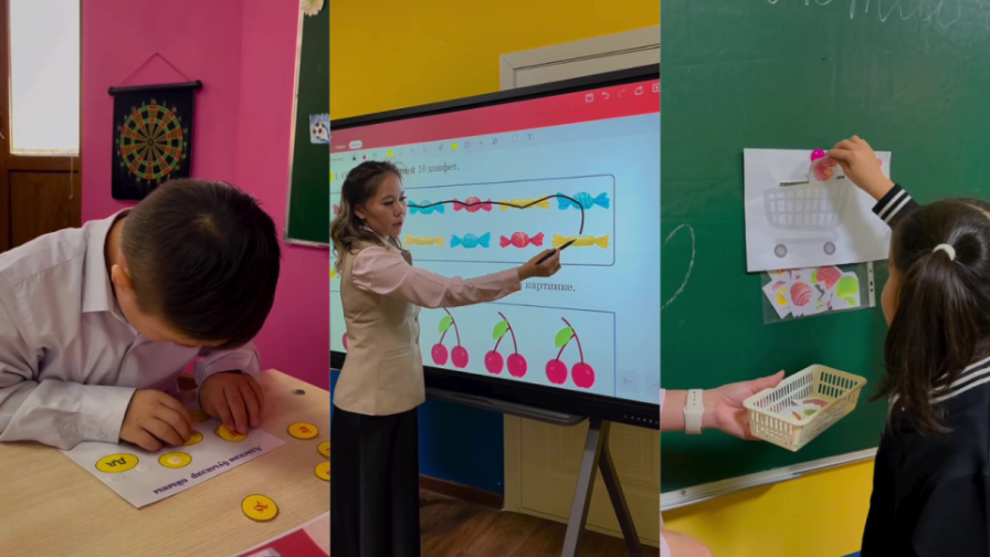 الماتىداعى تەگىن مەكتەپ جابىلۋى مۇمكىن: 245 بالانىڭ تاعدىرى بەلگىسىز