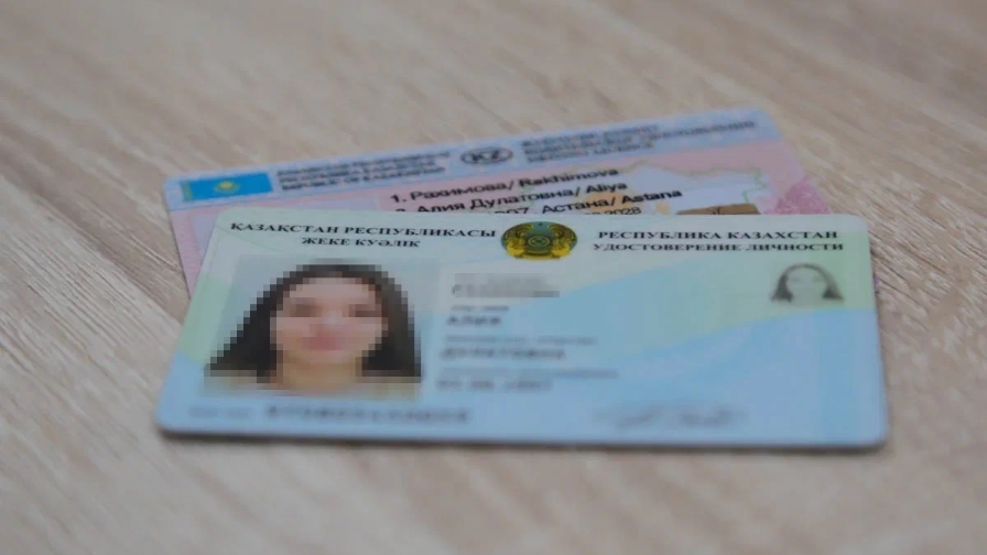 جەكە سايكەستەندىرۋ نومىرىندەگى (جسن) قاتەلىك قازاقستاندىقتىڭ جالاقى الۋىنا كەدەرگى كەلتىردى