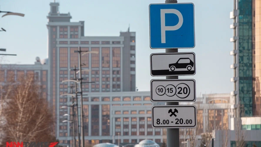 استانا راسشيرياەت سەت پلاتنىح پاركوۆوك: نوۆىە پراۆيلا ي لگوتى