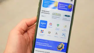 Qazaqstandyqtar eGov portalyna kire almaı qaldy: Ne boldy?