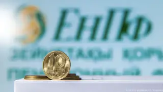 Mınýs na pensıonnyh schetah kazahstansev: ENPF obásnıl prıchıný