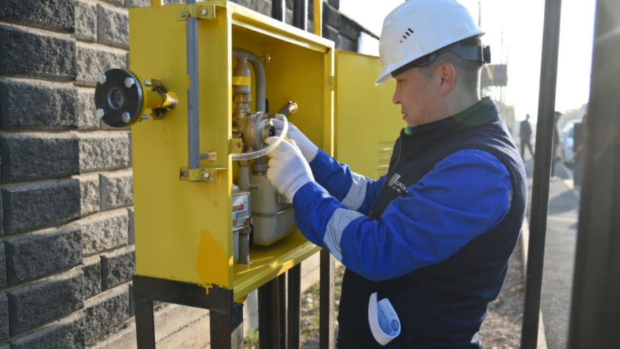 Kazakhstan's Gasification Progress: Why 100% Coverage Remains Elusive