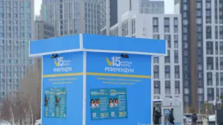 Kazakhstan Referendum: What's Forbidden on Voting Day and "Day of Silence"?