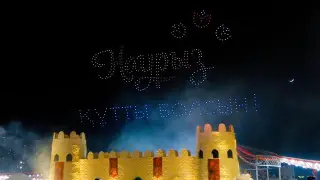 Астанада Наурыз тойына арналған тамаша дрон шоу өтті