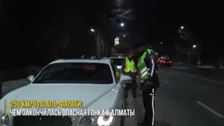 Алматыда жол қауіпсіздігі күшейтілді: 3 күнде 5 мыңнан астам бұзушылық анықталды