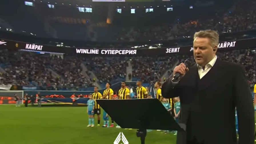 Ресейдегі «Қайрат» матчы алдында Қазақстан гимнінің орындалуы желіде пікірталас тудырды